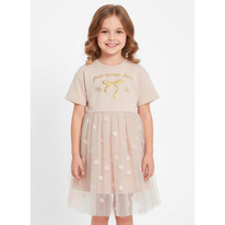 Youlala ������ 2075900105 2075900105