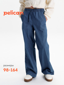 24.03 Pelican ����� ��� ������� GGPG3352 �����