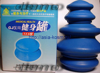 ��������� ����������� ��������� �����.