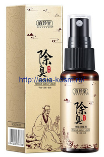 ���������� �����-���������� Baizton-������ ���������� �������� (96383)