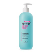 ������ Revivor Curly Care  ������� ��� ���������� �������� � ���� �����., 500 ��