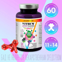 ������ ����� ���.-�������. �������� �/����� 11-14��� �60 ���������� �����. �� ��