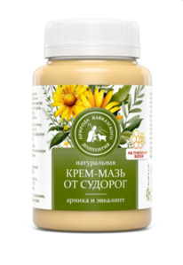 ����-���� ��� �������, �������, 100 ��, �������� ����������� �����������