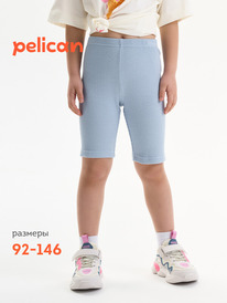 24.03 Pelican ����� ��� ������� GFLT3352 ���