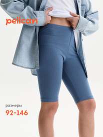 24.03 Pelican ����� ��� ������� GFLT3352 �����