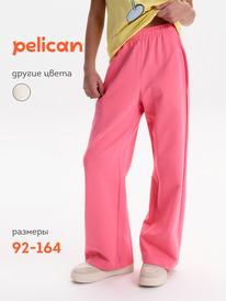 24.03 Pelican ����� ��� ������� GFP3388U �������