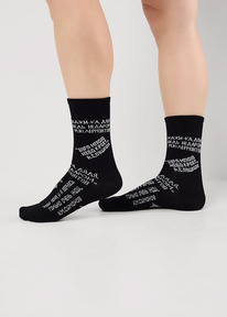 22.04 Clever ����� ������� CLE �15809 20-22,22 ������