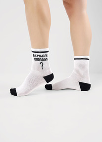 22.04 Clever ����� ������� CLE �15806 20-22,22 �����