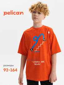 08.04 Pelican �������� ��� ��������� BFT3388/7 �������