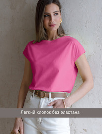 15.05 Vilatte �������� � ������������� ������� D49.088 ������� ������