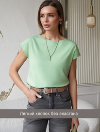 15.05 Vilatte �������� � ������������� ������� D49.088 �����������