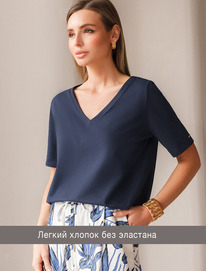 15.05 Vilatte �������� �� 100% ������ � V-�������� ������� D49.091 �.�����