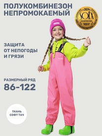 12.04  NIKASTYLE �������������� 3�2722 3�2722 �������