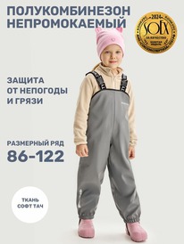 12.04  NIKASTYLE �������������� 3�2722 3�2722 �����