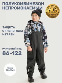 12.04  NIKASTYLE �������������� 3�2722 3�2722 ������