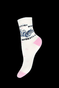 22.04 ��������� ������������ ��������� ����� ������� 3052 ��� "������������