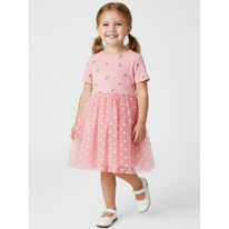 12.04  Youlala ������ 1826900101 1826900101