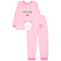 12.04  Youlala ������ 0936311004 0936311004