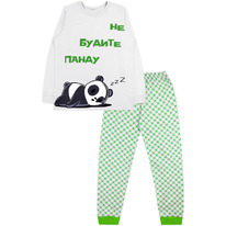 12.04  Youlala ������ 0936102301 0936102301