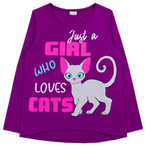 12.04  Youlala ������� 0498101101 0498101101