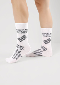 �����  Clever ����� ������� CLE �15809 18-20 �����