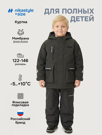 22.04 NIKASTYLE ����� �4�4126 �4�4126 ����