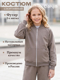 ���������� ������ 