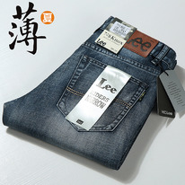 ������ LEE, ������� 28 29 30 31 32 33 34 35 36 38 40  2209 ���.