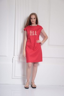 ������ AMORI  9483 �������