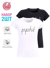 07.06  ������ 2�������� 2����5732001 545692