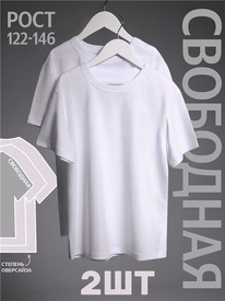 07.06  ������ 2�������� 2����5763001 550902