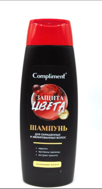 COMPLIMENT ������� ��� ���������� � ������������ ����� ������ �����