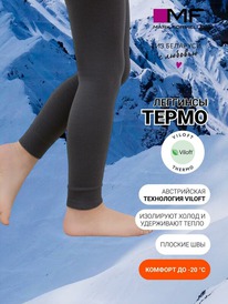 07.06  Mark Formelle �������� "�����" ������� 800T-862 800T-862 �.����