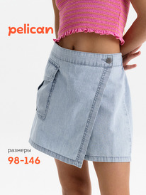 01.06 Pelican ����� ��� ������� GGSH3373 �������