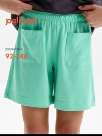 01.06 Pelican ����� ��� ������� GFH3369//1U ������
