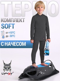 07.06  ������ ��������+�������� 2���3763030 554740