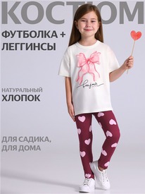 07.06  ������ ��������+������� 2���5705001� 556840