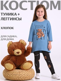 07.06  ������ ������+������� 2���5752001� 556524