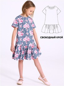 07.06  ������ ������ 1���4538001� 551340