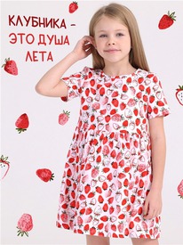 07.06  ������ ������ 1���3998001� 542172