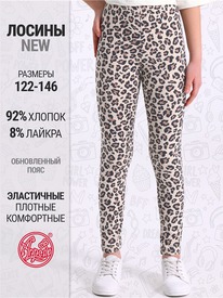 07.06  ������ ������ 1���4910804� 556619