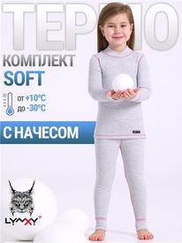 07.06  ������ ��������+������� 2���3763030 551728