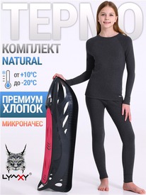 07.06  ������ ��������+������� 2���0763851 554309