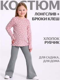 07.06  ������ ��������+����� 2���5880023� 557817