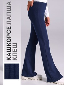 07.06  ������ ����� 1���4543023 552325