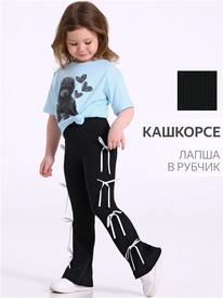 07.06  ������ ����� 1���5164023 568082