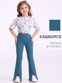 07.06  ������ ����� 1���4699823 564536