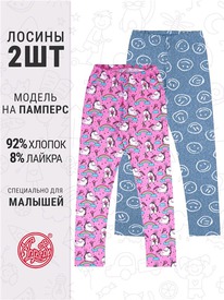 07.06  ������ 2�������� 2���5738804� 548665