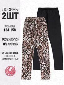 07.06  ������ 2�������� 2���5719804� 550838