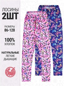 07.06  ������ 2�������� 2���5641001� 547867